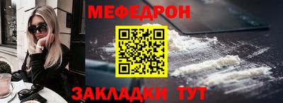 экстази Можга