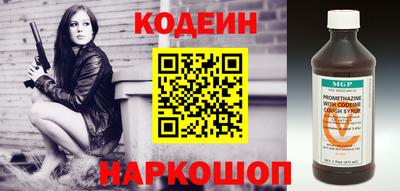 экстази Можга