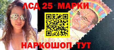 экстази Можга