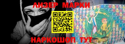 меф Можайск