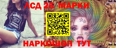 меф Можайск