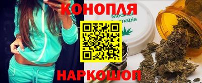 меф Можайск