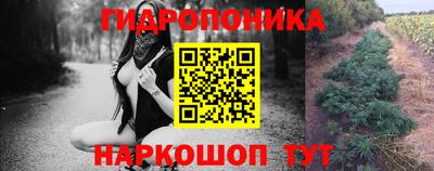 меф Можайск