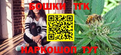 наркотики Моздок