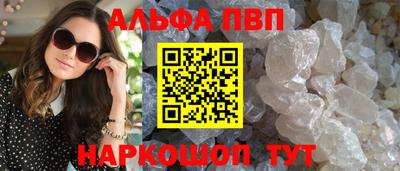 экстази Можга