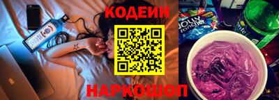 меф Можайск