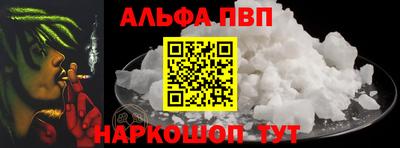 наркотики Моздок