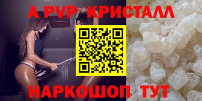 экстази Можга