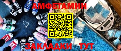 экстази Можга