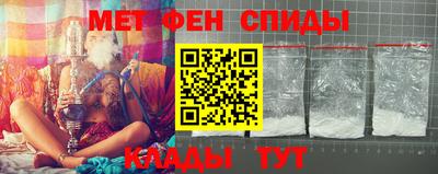 экстази Можга