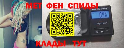 экстази Можга