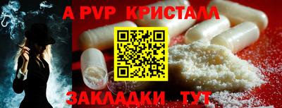 наркотики Моздок