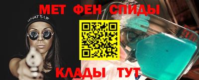 наркотики Моздок