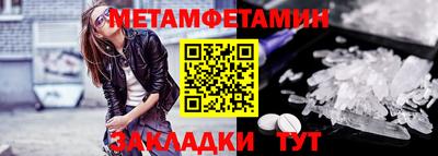 экстази Можга