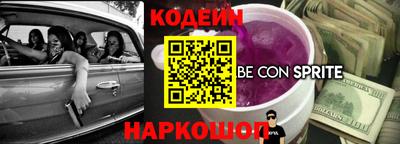 экстази Можга