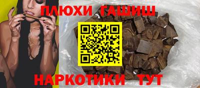 экстази Можга