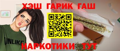 экстази Можга