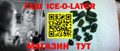 меф Можайск