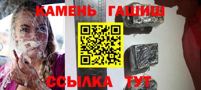 экстази Можга