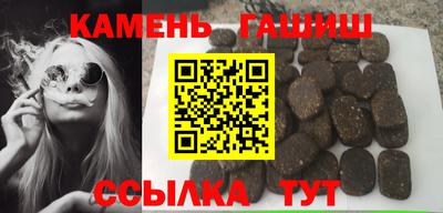 экстази Можга