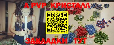 экстази Можга