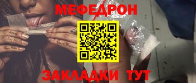 экстази Можга